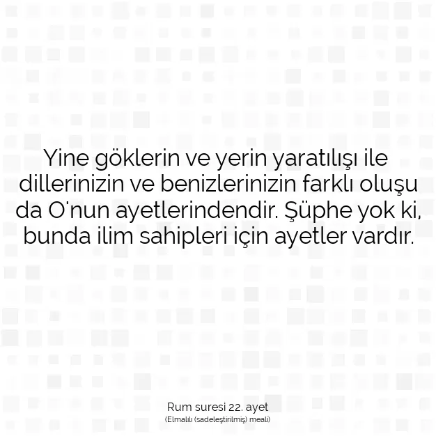 Ayetbul | Kuran Mealleri | Quran | Rum suresi 22. ayet