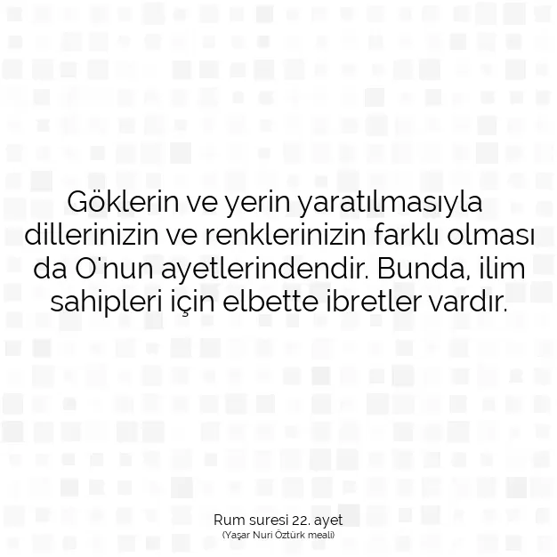 Ayetbul | Kuran Mealleri | Quran | Rum suresi 22. ayet