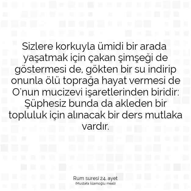 Ayetbul | Kuran Mealleri | Quran | Rum suresi 24. ayet