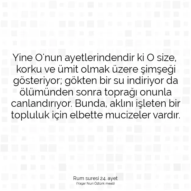 Ayetbul | Kuran Mealleri | Quran | Rum suresi 24. ayet