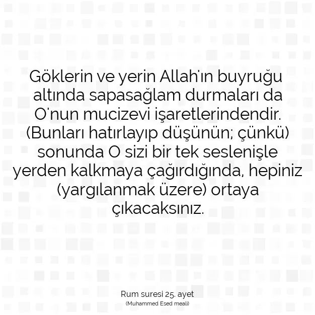 Ayetbul | Kuran Mealleri | Quran | Rum suresi 25. ayet