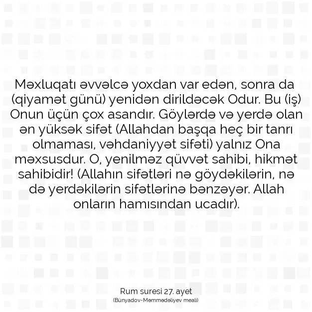 Ayetbul | Kuran Mealleri | Quran | Rum suresi 27. ayet