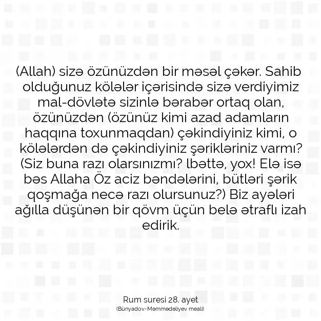 Ayetbul | Kuran Mealleri | Quran | Rum suresi 28. ayet