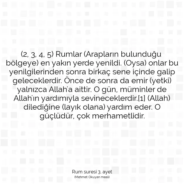 Ayetbul | Kuran Mealleri | Quran | Rum suresi 3. ayet