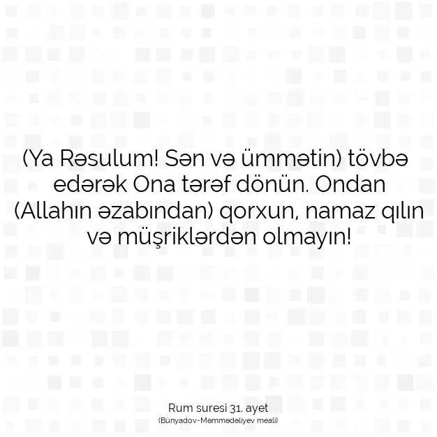 Ayetbul | Kuran Mealleri | Quran | Rum suresi 31. ayet