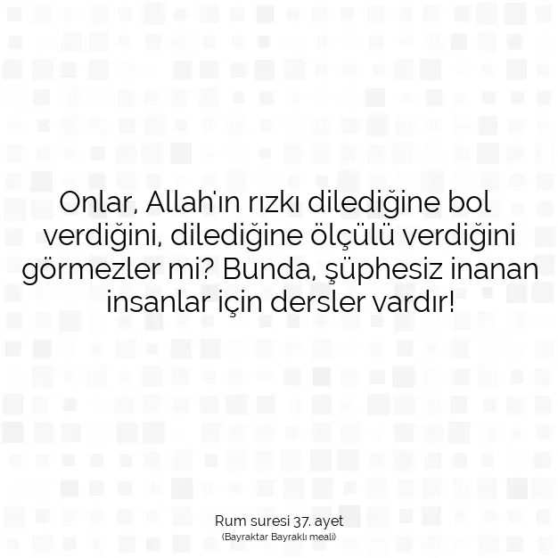 Ayetbul | Kuran Mealleri | Quran | Rum suresi 37. ayet