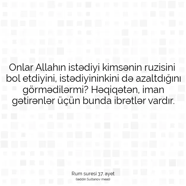 Ayetbul | Kuran Mealleri | Quran | Rum suresi 37. ayet