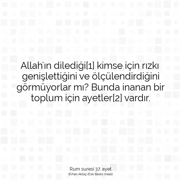 Ayetbul | Kuran Mealleri | Quran | Rum suresi 37. ayet