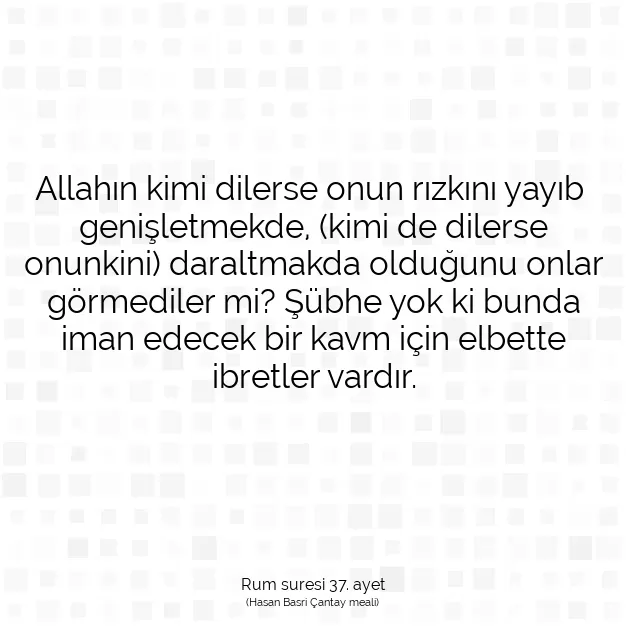 Ayetbul | Kuran Mealleri | Quran | Rum suresi 37. ayet