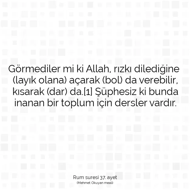 Ayetbul | Kuran Mealleri | Quran | Rum suresi 37. ayet