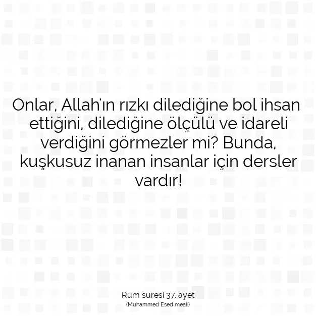 Ayetbul | Kuran Mealleri | Quran | Rum suresi 37. ayet