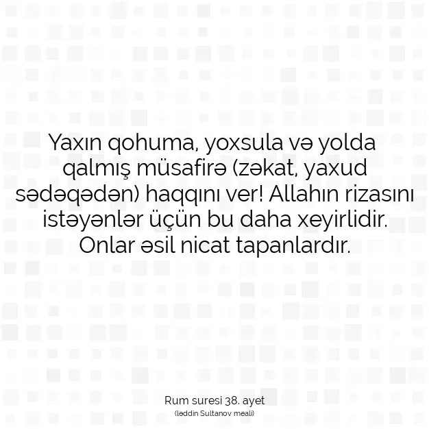 Ayetbul | Kuran Mealleri | Quran | Rum suresi 38. ayet