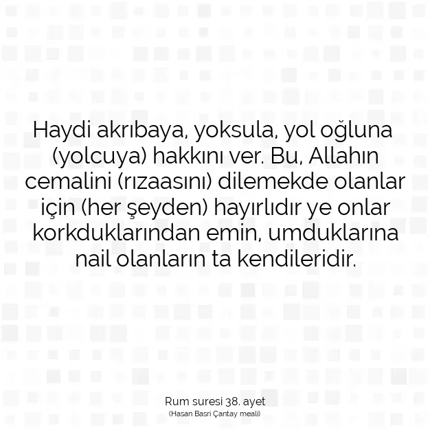 Ayetbul | Kuran Mealleri | Quran | Rum suresi 38. ayet