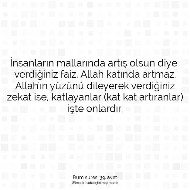 Ayetbul | Kuran Mealleri | Quran | Rum suresi 39. ayet