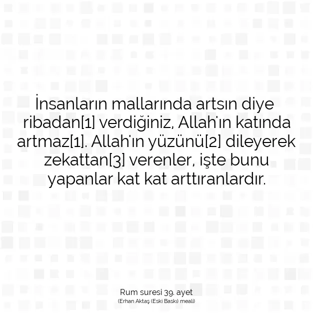 Ayetbul | Kuran Mealleri | Quran | Rum suresi 39. ayet