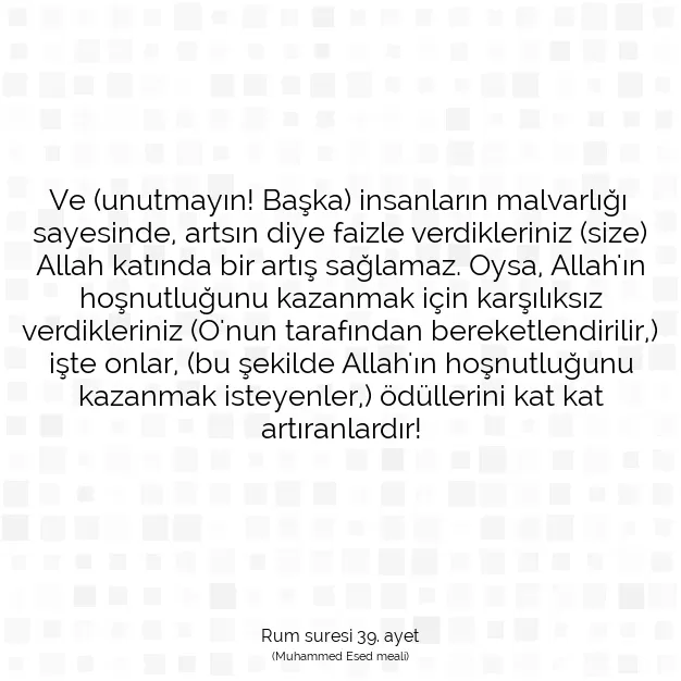 Ayetbul | Kuran Mealleri | Quran | Rum suresi 39. ayet