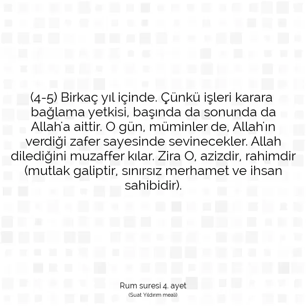 Ayetbul | Kuran Mealleri | Quran | Rum suresi 4. ayet