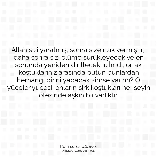 Ayetbul | Kuran Mealleri | Quran | Rum suresi 40. ayet