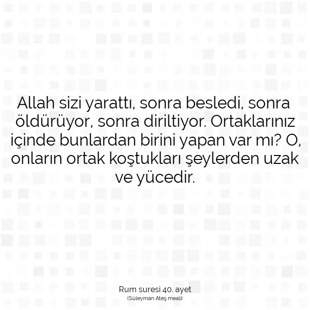 Ayetbul | Kuran Mealleri | Quran | Rum suresi 40. ayet