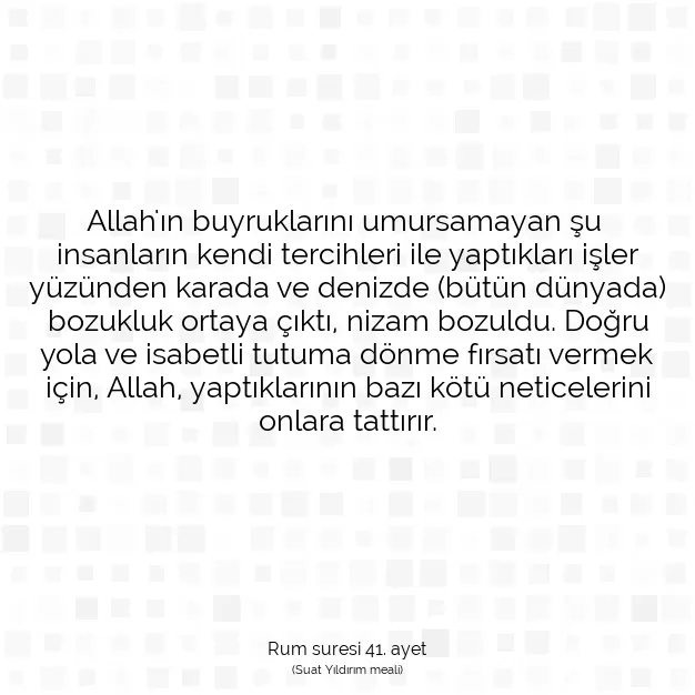 Ayetbul | Kuran Mealleri | Quran | Rum suresi 41. ayet