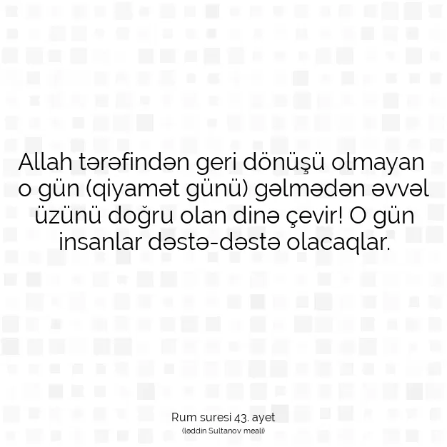 Ayetbul | Kuran Mealleri | Quran | Rum suresi 43. ayet