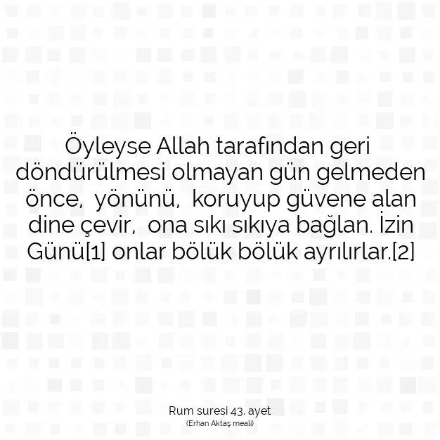 Ayetbul | Kuran Mealleri | Quran | Rum suresi 43. ayet