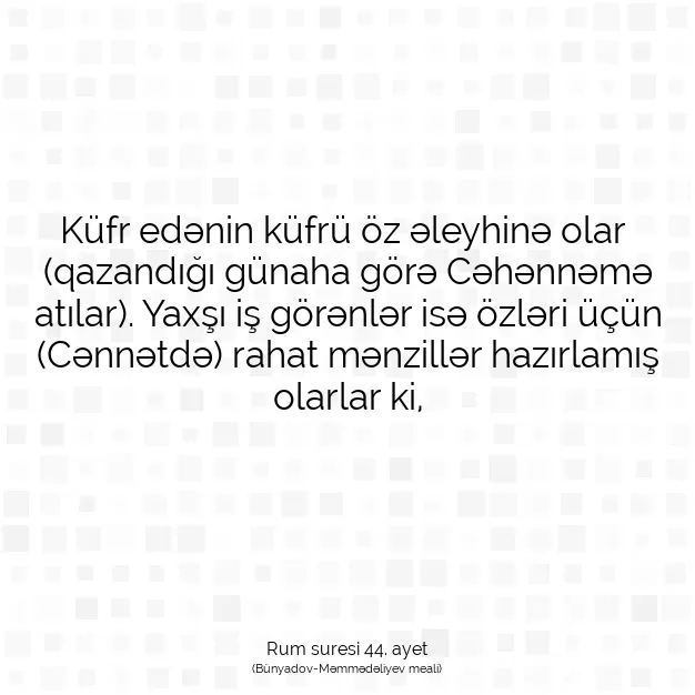 Ayetbul | Kuran Mealleri | Quran | Rum suresi 44. ayet