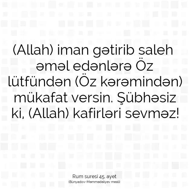 Ayetbul | Kuran Mealleri | Quran | Rum suresi 45. ayet