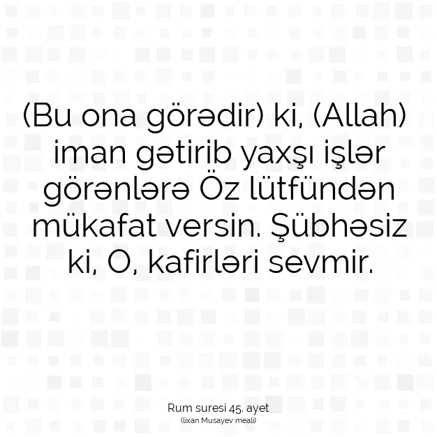 Ayetbul | Kuran Mealleri | Quran | Rum suresi 45. ayet