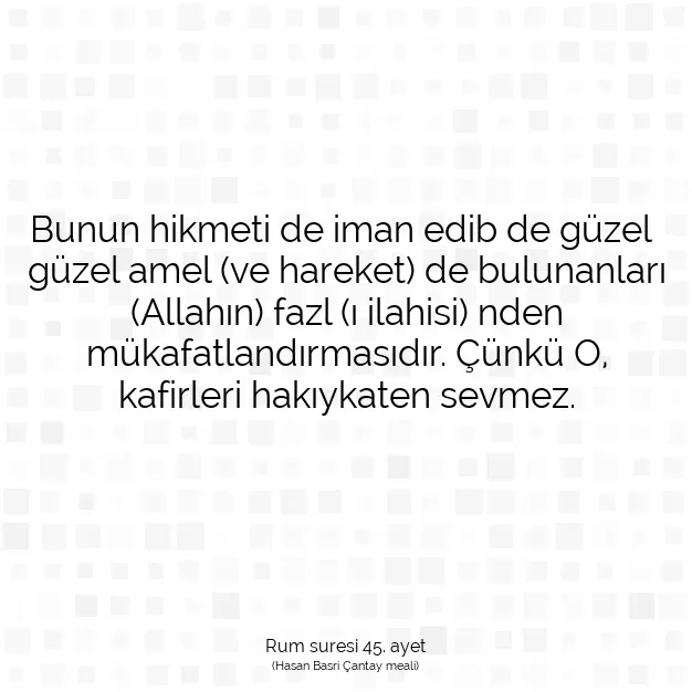 Ayetbul | Kuran Mealleri | Quran | Rum suresi 45. ayet