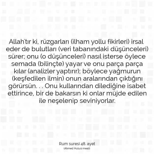 Ayetbul | Kuran Mealleri | Quran | Rum suresi 48. ayet