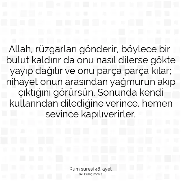 Ayetbul | Kuran Mealleri | Quran | Rum suresi 48. ayet