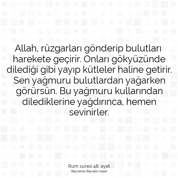 Ayetbul | Kuran Mealleri | Quran | Rum suresi 48. ayet