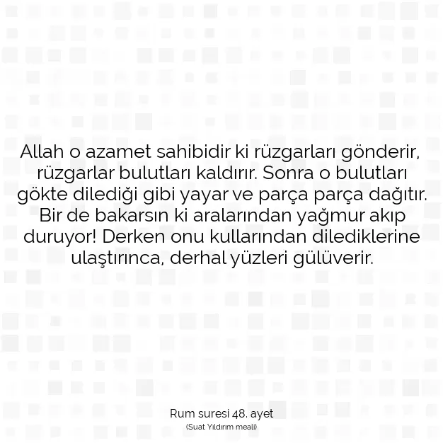 Ayetbul | Kuran Mealleri | Quran | Rum suresi 48. ayet