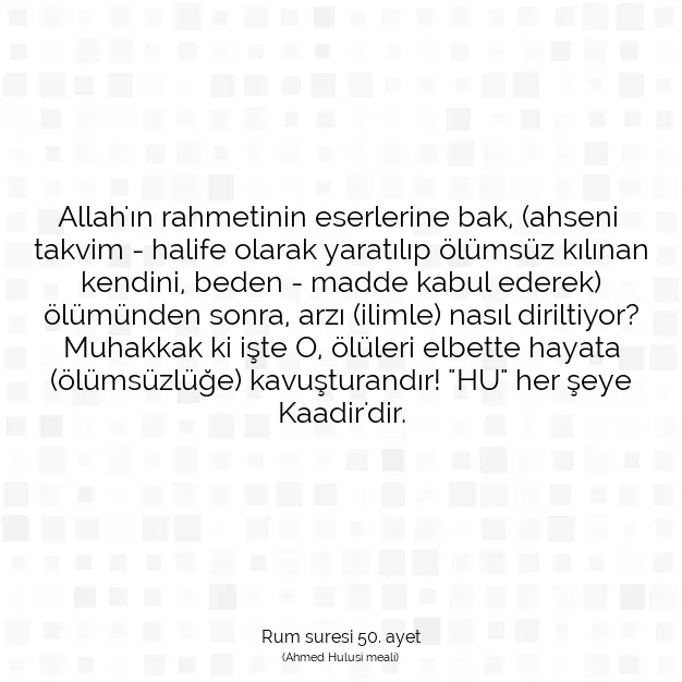 Ayetbul | Kuran Mealleri | Quran | Rum suresi 50. ayet