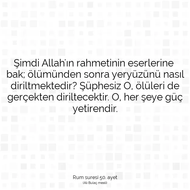 Ayetbul | Kuran Mealleri | Quran | Rum suresi 50. ayet