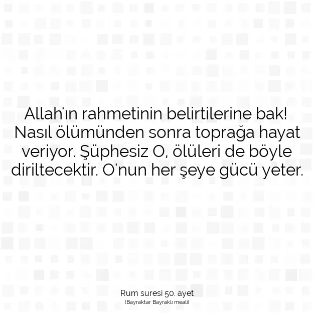 Ayetbul | Kuran Mealleri | Quran | Rum suresi 50. ayet