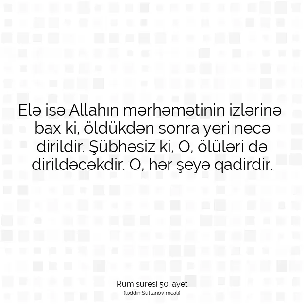 Ayetbul | Kuran Mealleri | Quran | Rum suresi 50. ayet