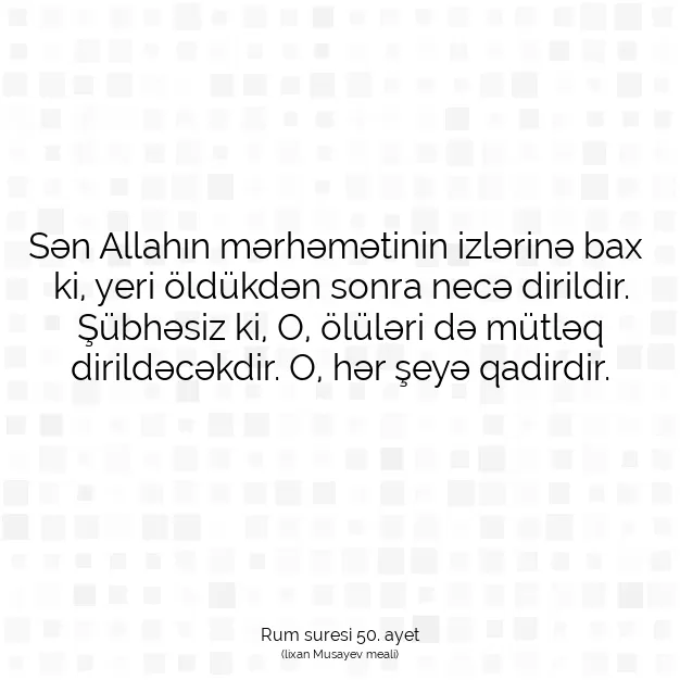 Ayetbul | Kuran Mealleri | Quran | Rum suresi 50. ayet