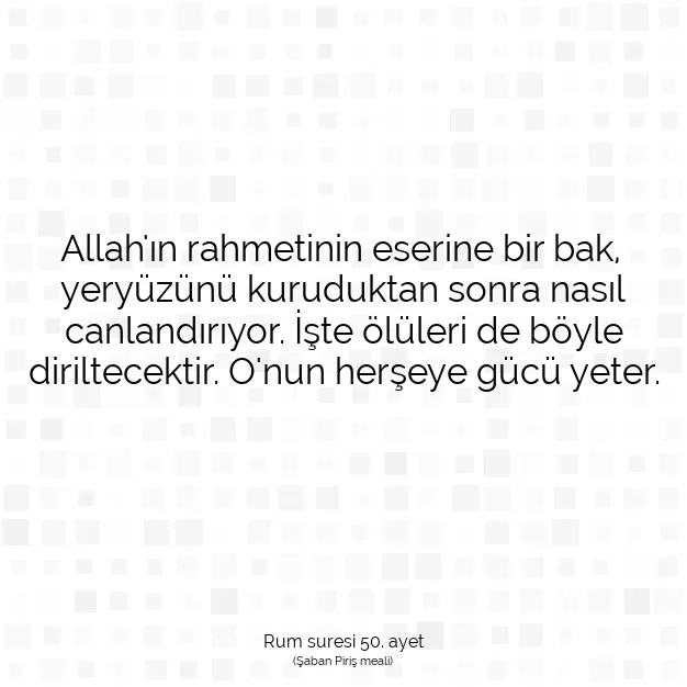 Ayetbul | Kuran Mealleri | Quran | Rum suresi 50. ayet