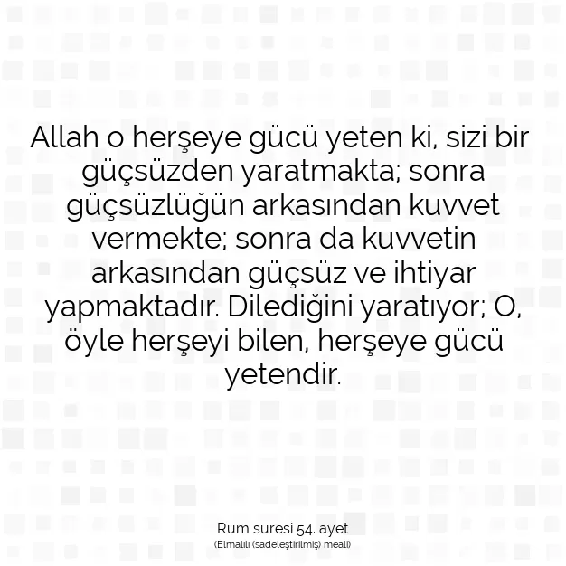 Ayetbul | Kuran Mealleri | Quran | Rum suresi 54. ayet