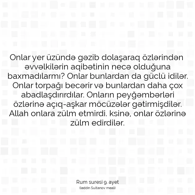 Ayetbul | Kuran Mealleri | Quran | Rum suresi 9. ayet