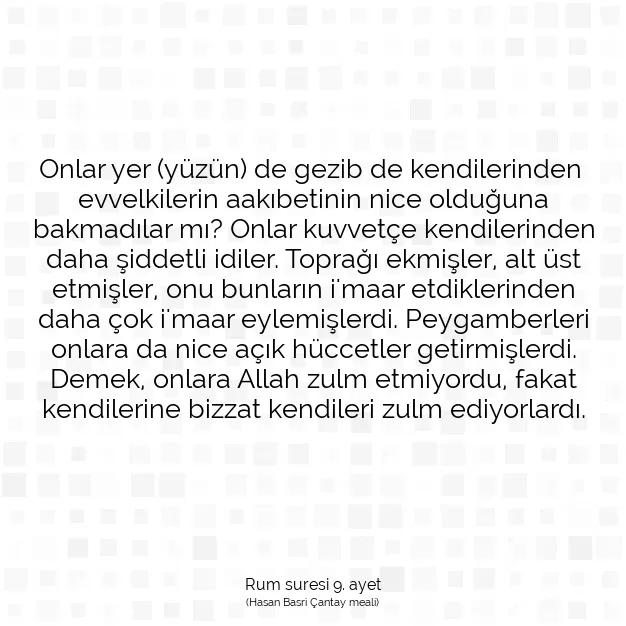 Ayetbul | Kuran Mealleri | Quran | Rum suresi 9. ayet