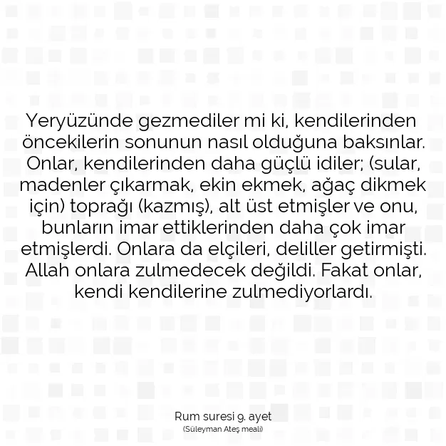 Ayetbul | Kuran Mealleri | Quran | Rum suresi 9. ayet