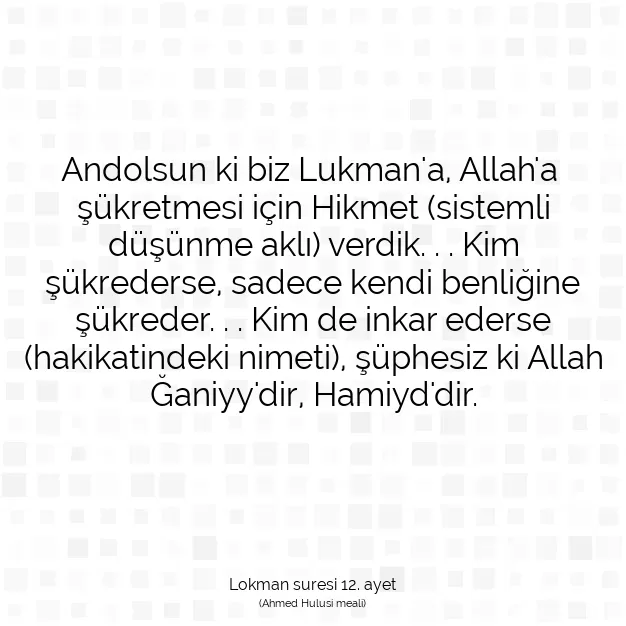 Ayetbul | Kuran Mealleri | Quran | Lokman suresi 12. ayet