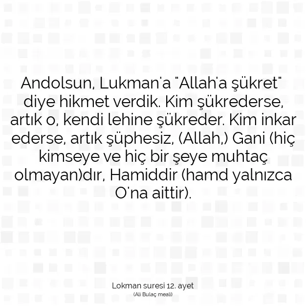 Ayetbul | Kuran Mealleri | Quran | Lokman suresi 12. ayet