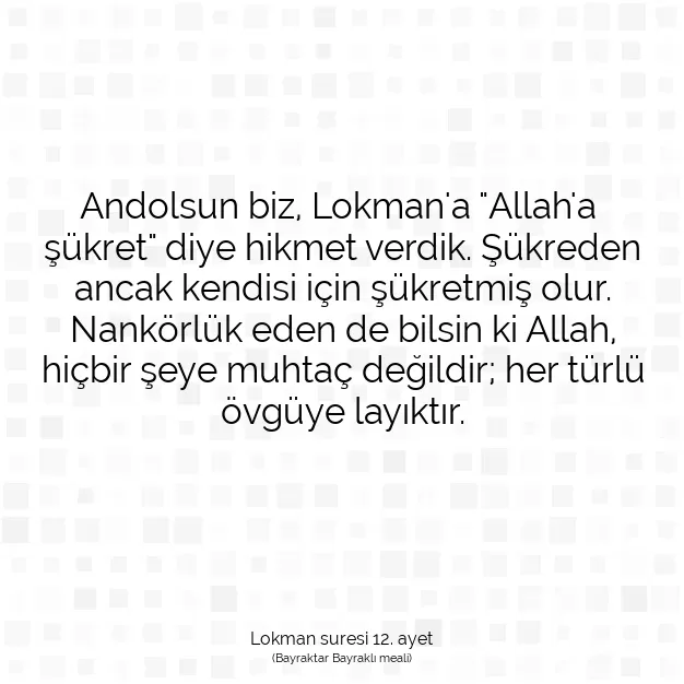 Ayetbul | Kuran Mealleri | Quran | Lokman suresi 12. ayet