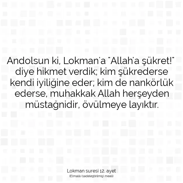 Ayetbul | Kuran Mealleri | Quran | Lokman suresi 12. ayet