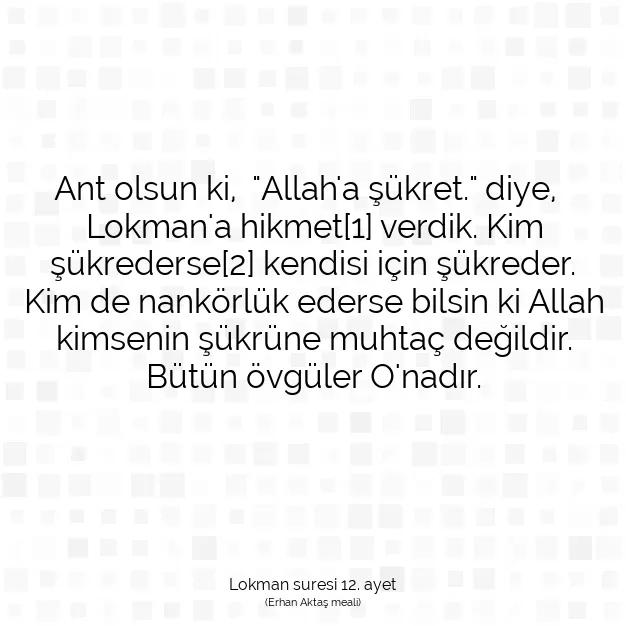 Ayetbul | Kuran Mealleri | Quran | Lokman suresi 12. ayet