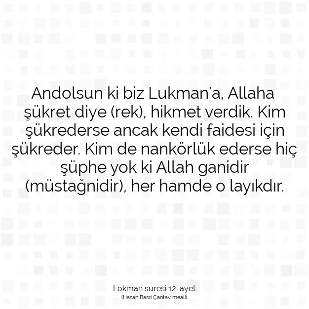 Ayetbul | Kuran Mealleri | Quran | Lokman suresi 12. ayet